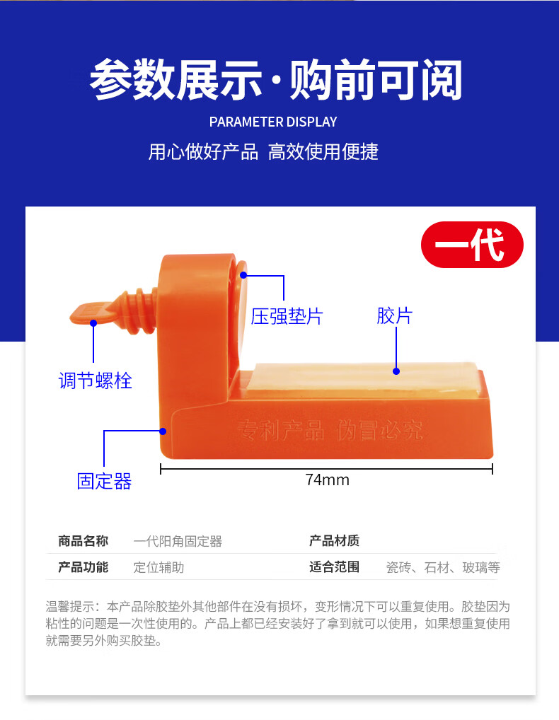 墙砖烂掉一个角怎么修复(墙砖烂掉一个角怎么修复呢) 墙砖烂掉一个角怎么修复(墙砖烂掉一个角怎么修复呢)
