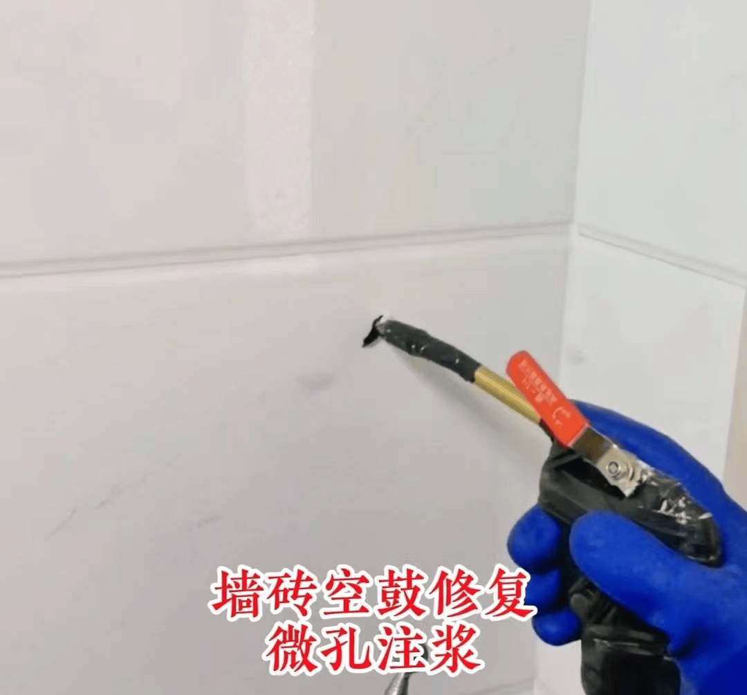 针对近两年墙砖空鼓的现象的维修方法是(针对近两年墙砖空鼓的现象的维修方法是什么) 针对近两年墙砖空鼓的现象的维修方法是(针对近两年墙砖空鼓的现象的维修方法是什么)