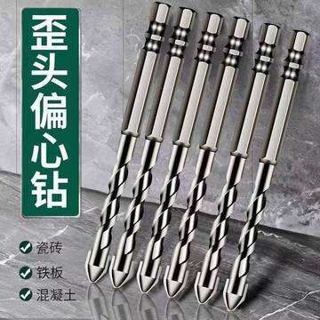 在墙砖上打孔用什么钻头(在墙砖上打孔用什么钻头好) 在墙砖上打孔用什么钻头(在墙砖上打孔用什么钻头好)
