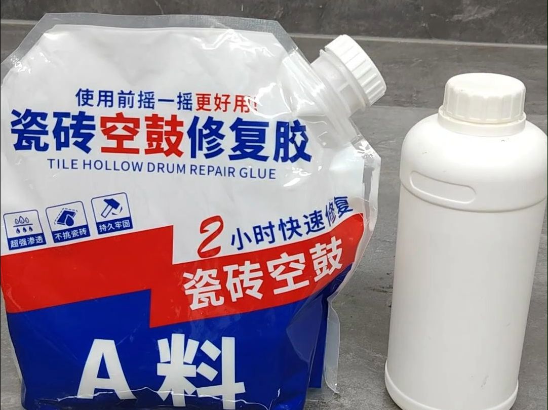 瓷砖空鼓打胶后瓷砖裂了怎么处理呢(瓷砖空鼓打胶后瓷砖裂了怎么处理呢视频) 瓷砖空鼓打胶后瓷砖裂了怎么处理呢(瓷砖空鼓打胶后瓷砖裂了怎么处理呢视频)